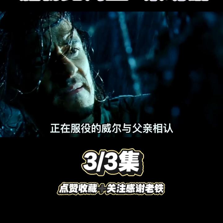 dou+小助手怎么添加到标题上去,DOU+小助手视频