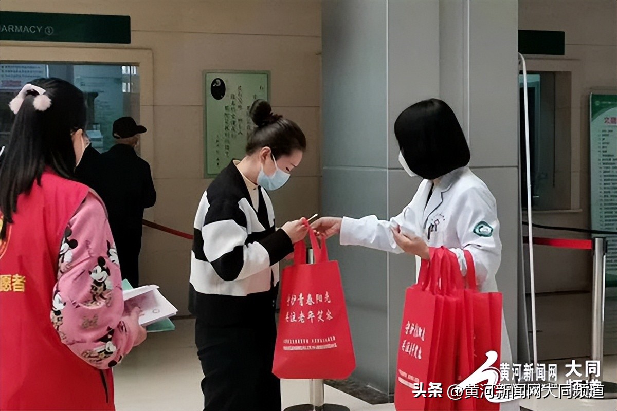 大同市六医院开展“良好睡眠，健康之源”义诊活动