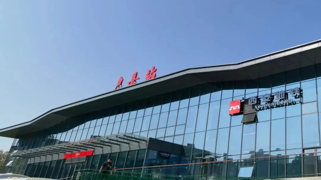 西安轨道交通网最新消息,西安轨道交通运营官网