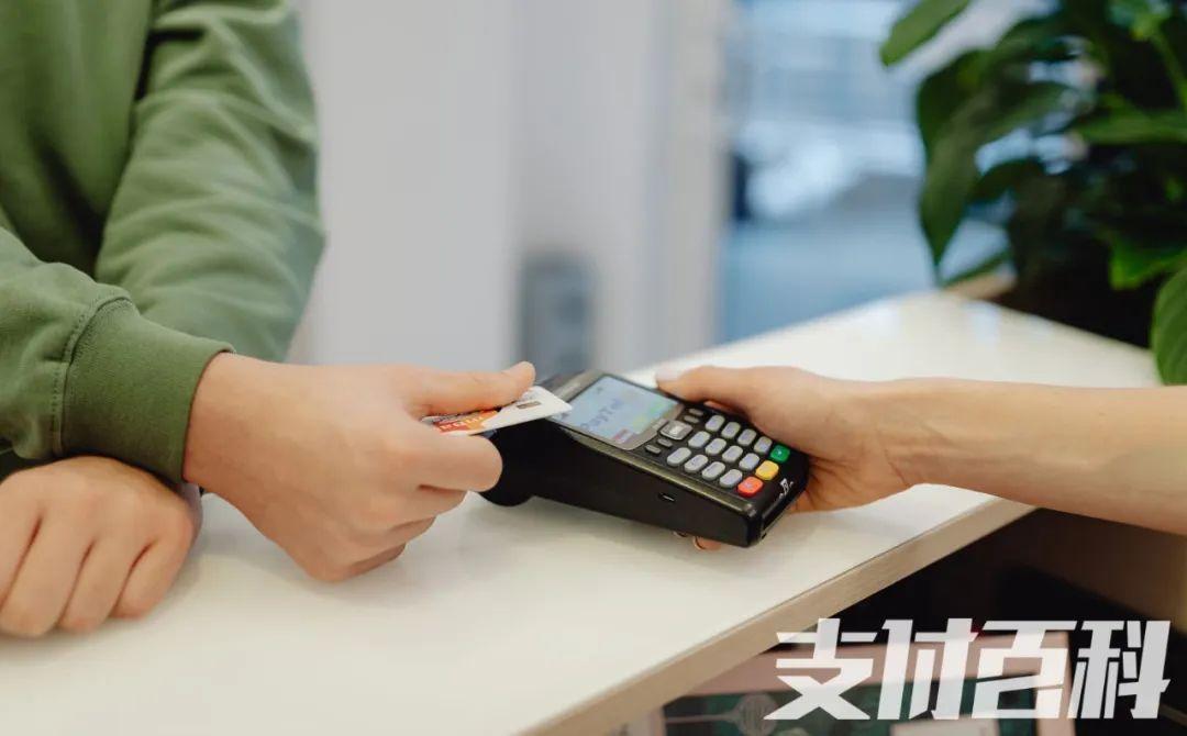 pos机诈骗团伙是啥,pos机的诈骗团伙