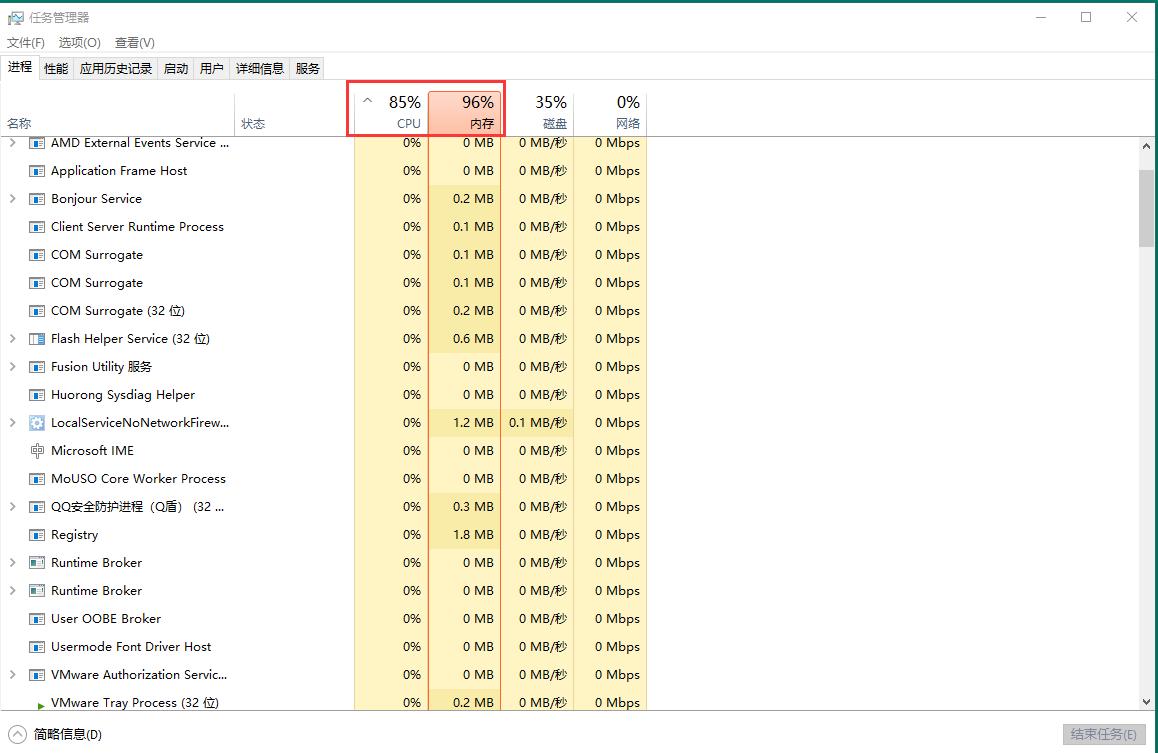 电脑桌面问题怎么解决呢,关于电脑桌面的基本操作