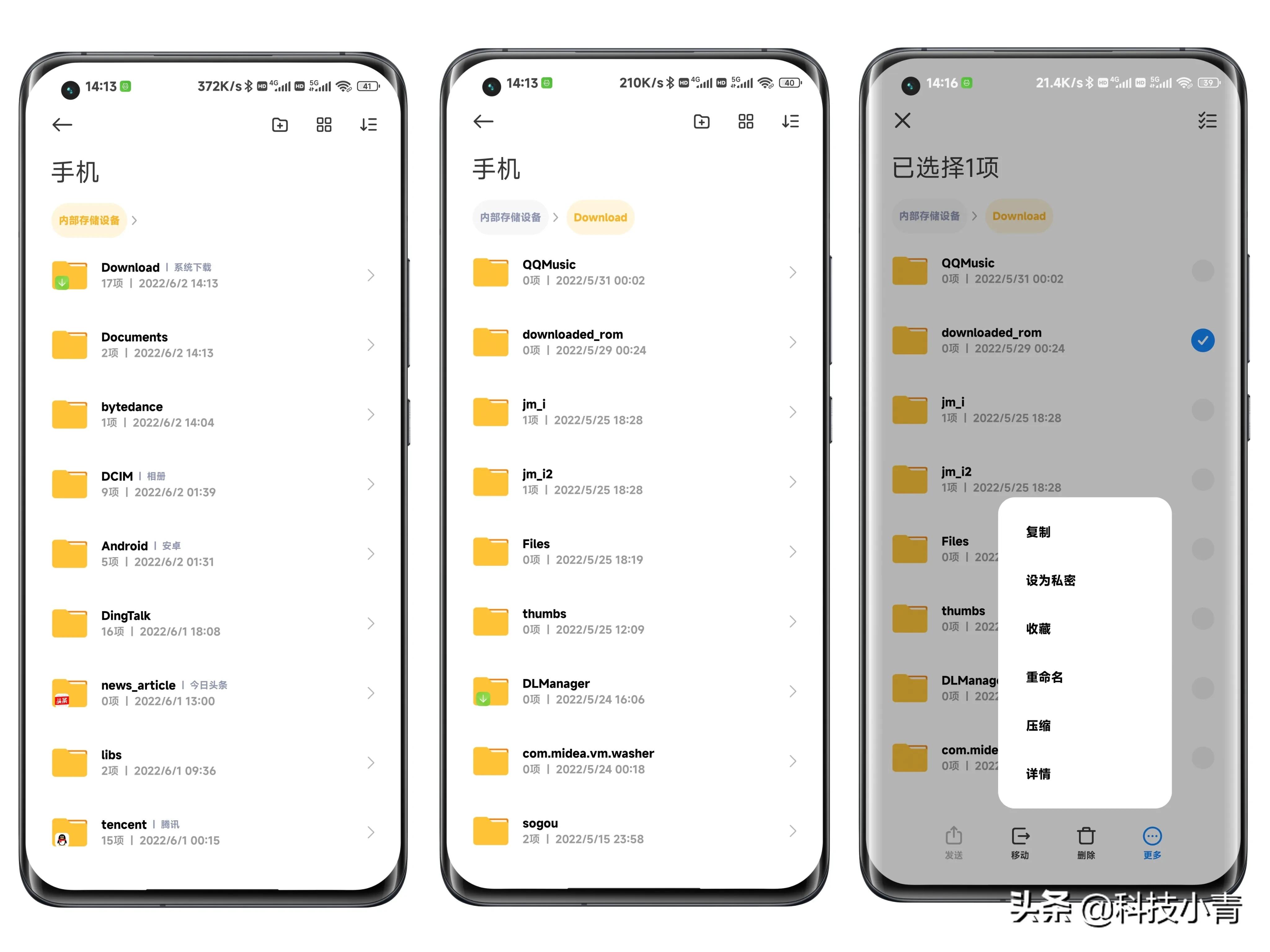 灏忕背鎵嬫満鍏抽棴搴旂敤鑷姩鏇存柊,褰诲簳鍏抽棴灏忕背鎵嬫満鑷姩鏇存柊