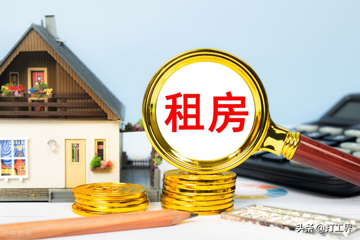 外出务工需要注意哪些事项,初次去外地打工注意事项