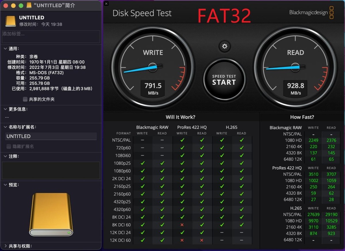 orico2.5机械硬盘盒,orico固态移动硬盘测评