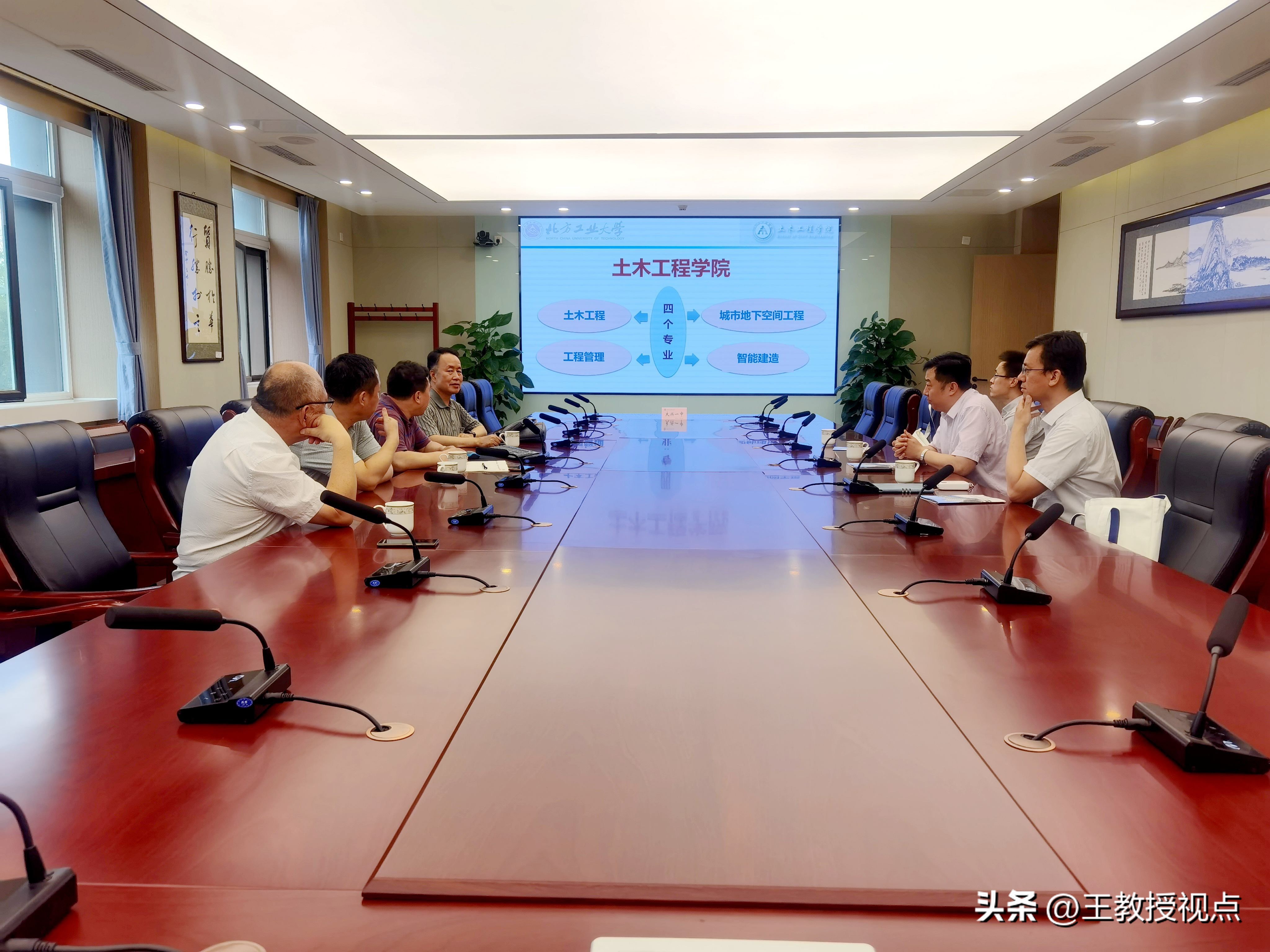 产学研视点|走进北京市大兴区第一中学,引领未来工程师之路