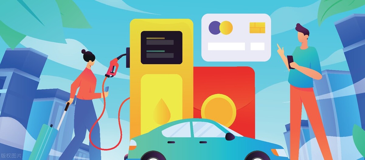 公司购买了50000元的加油卡,应计入“管理费”还是“福利费”?