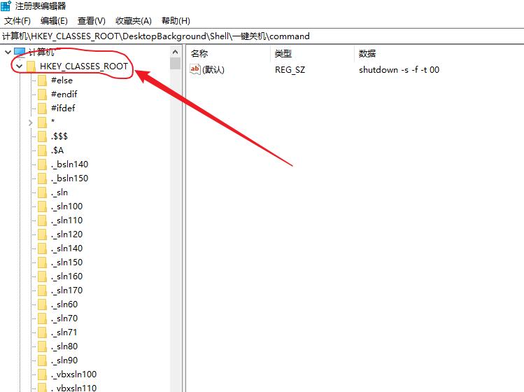 电脑强制开启cpu最高性能,按什么快捷键看电脑cpu运转