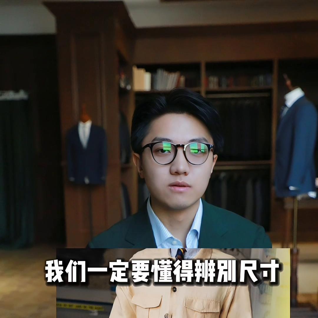 量身定制西服去哪里比较好,高端职业装西服定制怎么收费