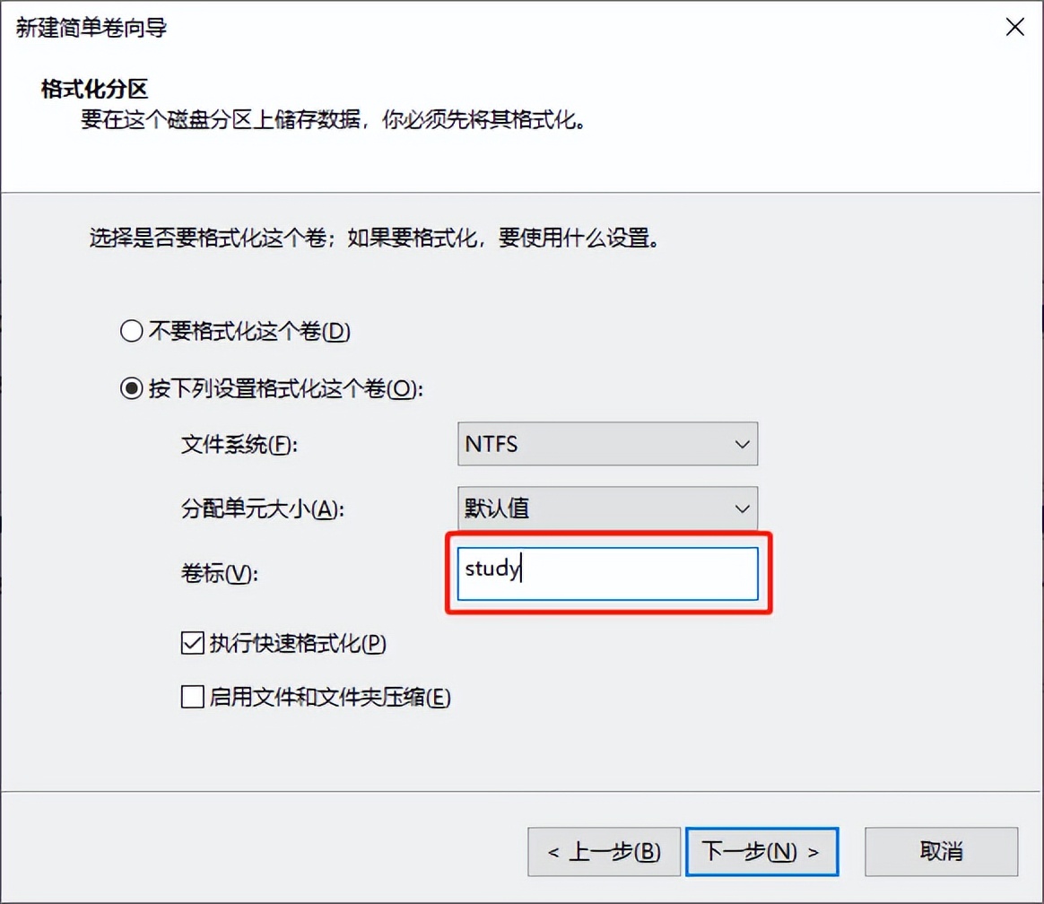 网警如何管理网络空间,网警教你电脑安全