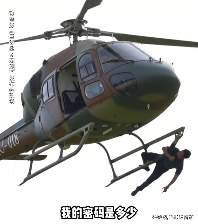 巨齿鲨2发布会全过程,巨齿鲨2有多细节