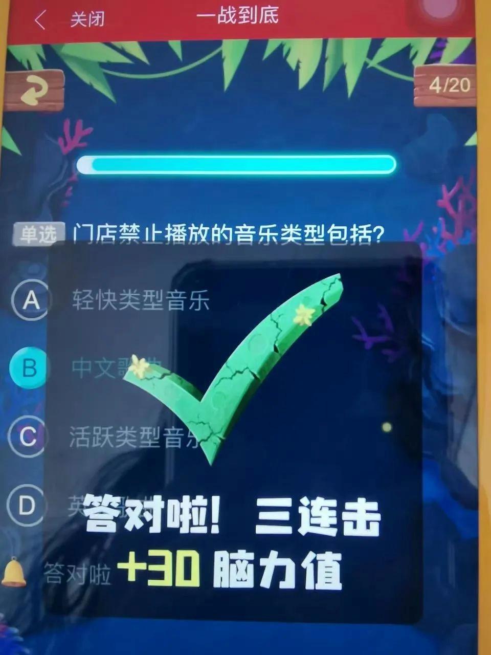 伪日系品牌,伪日系品牌为什么泛滥