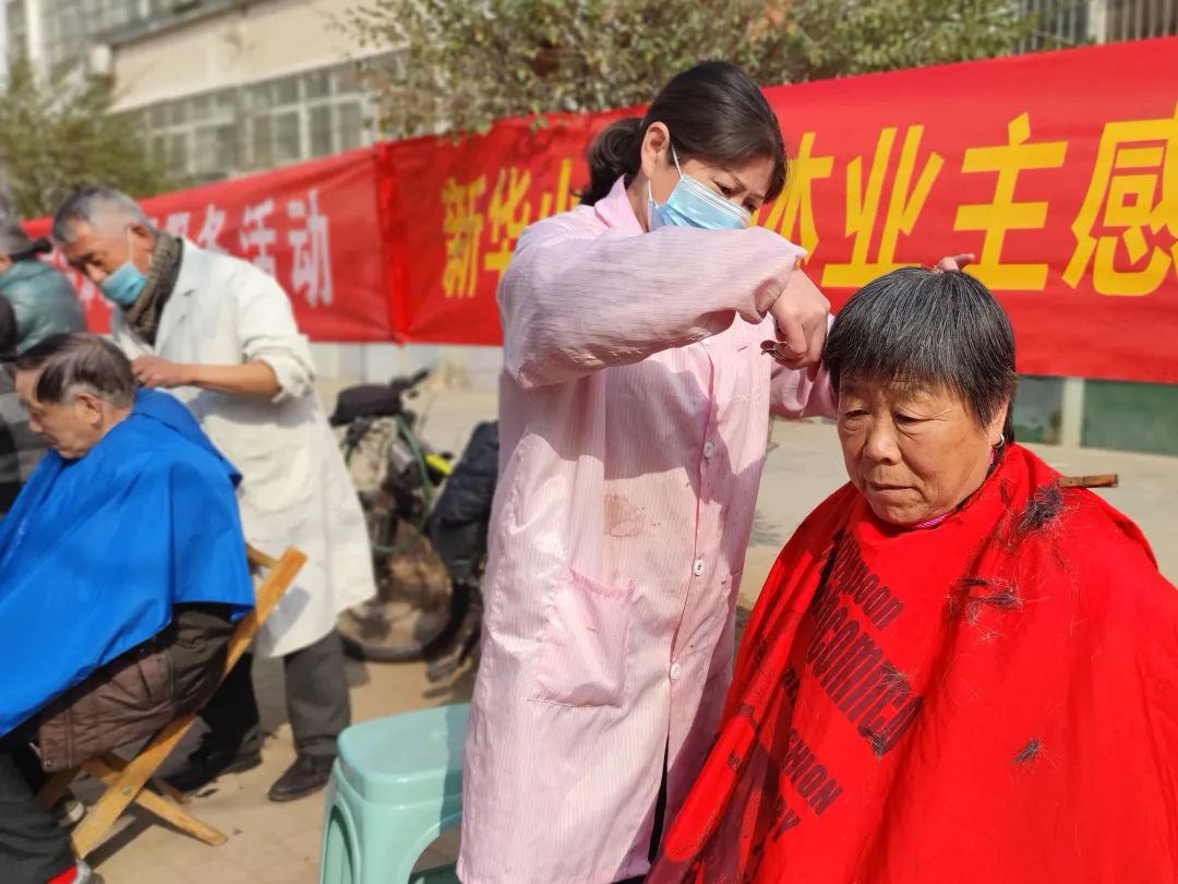 蒙阴街道新华社区:弘扬雷锋精神,服务居民群众