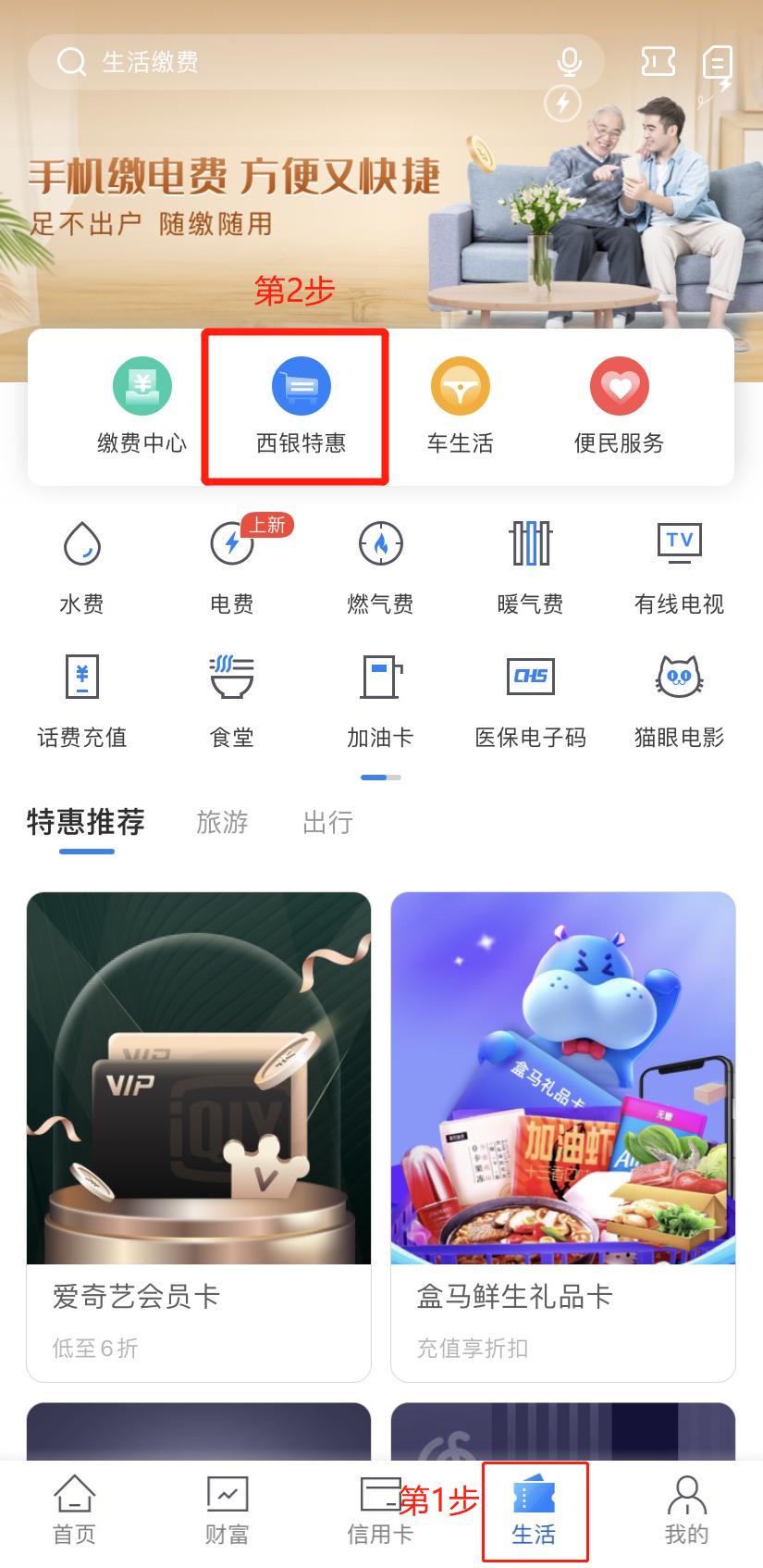 兴庆宫门票预约吗,陕西唐三彩博物馆要门票吗