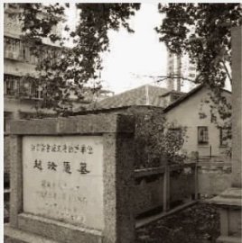 长沙最便宜的陵墓,长沙汉王陵公园是谁的陵墓