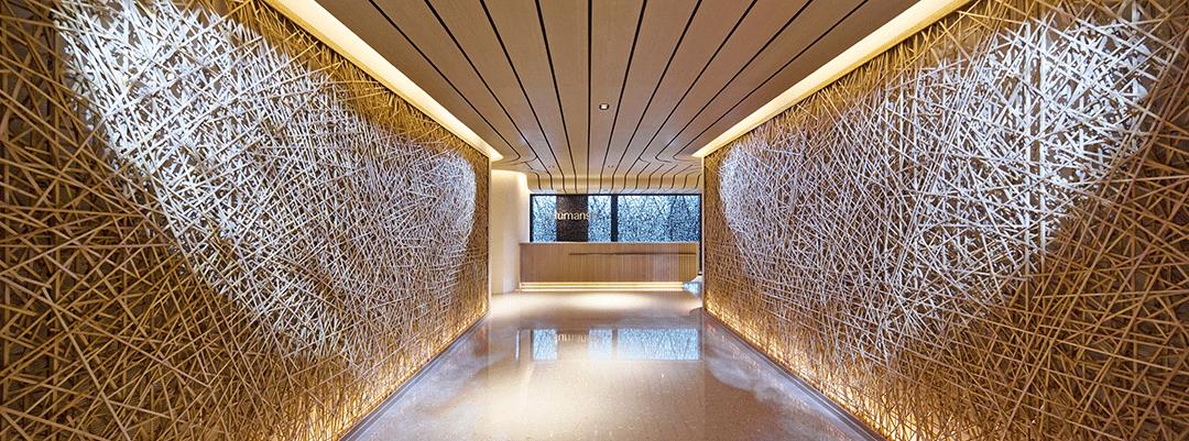 泛纳设计:自然作序,臻品有机生活