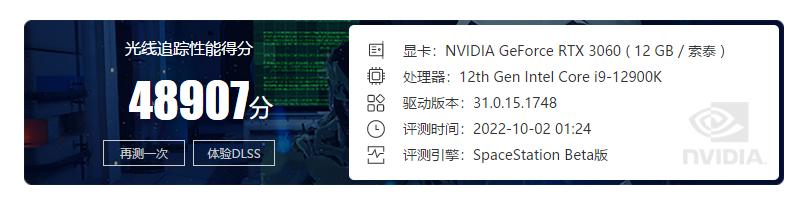 3060和4060哪个更适合设计,设计师用3060的显卡够用吗