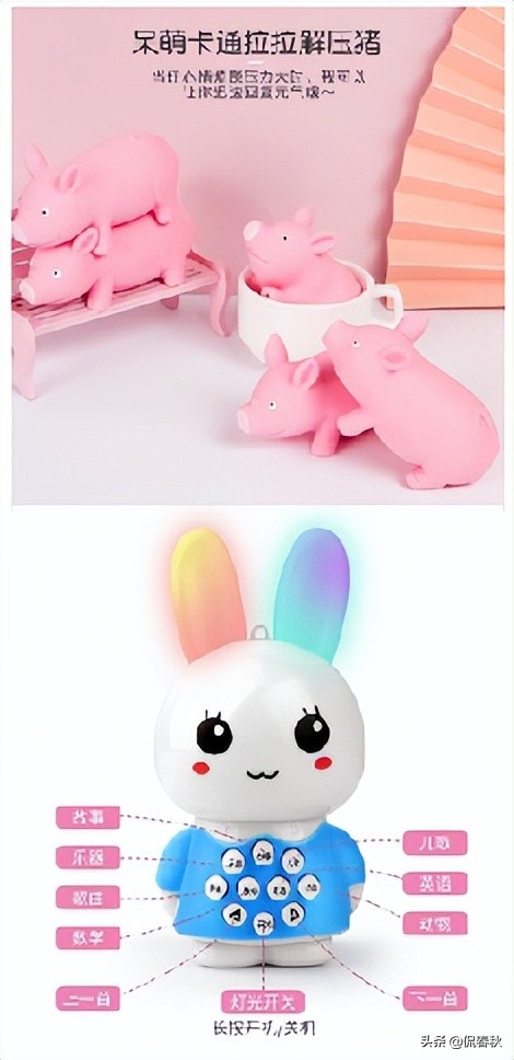 公益赠书的书哪里来的,公益赠书平台推荐