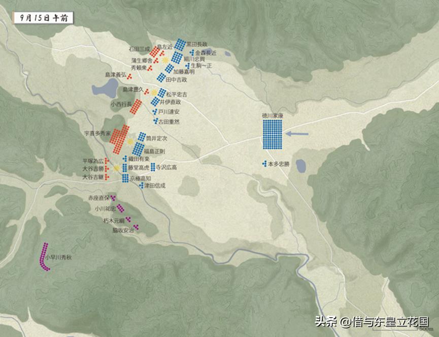 日本关原会战,日本最大的一场古代战役