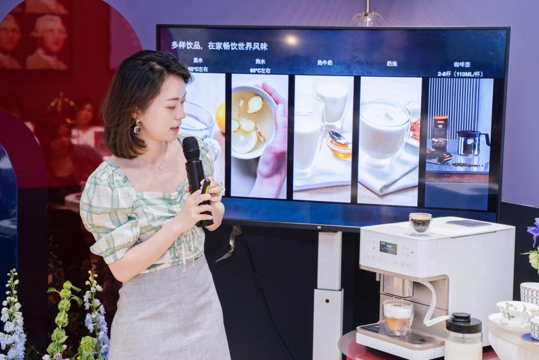 美诺Miele携手WEDGWOOD重构理想生活，复兴城市咖啡角