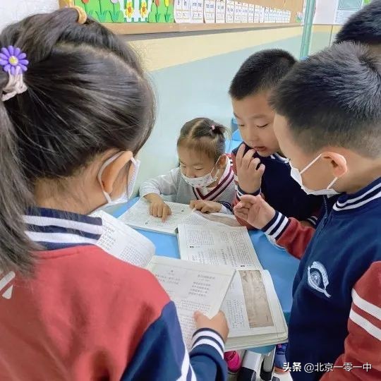 北京市上地实验学校片区,北京市上地实验学校2021