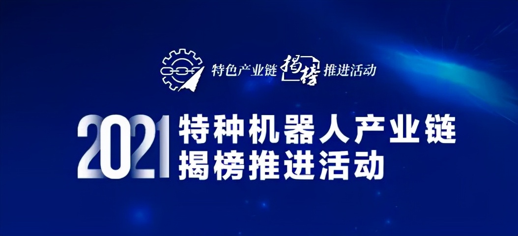 迈宝智能获融资,迈宝智能获得融资