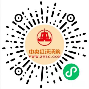 哈尔滨网上买菜哪个平台好,哈尔滨网上买菜的app哪个好