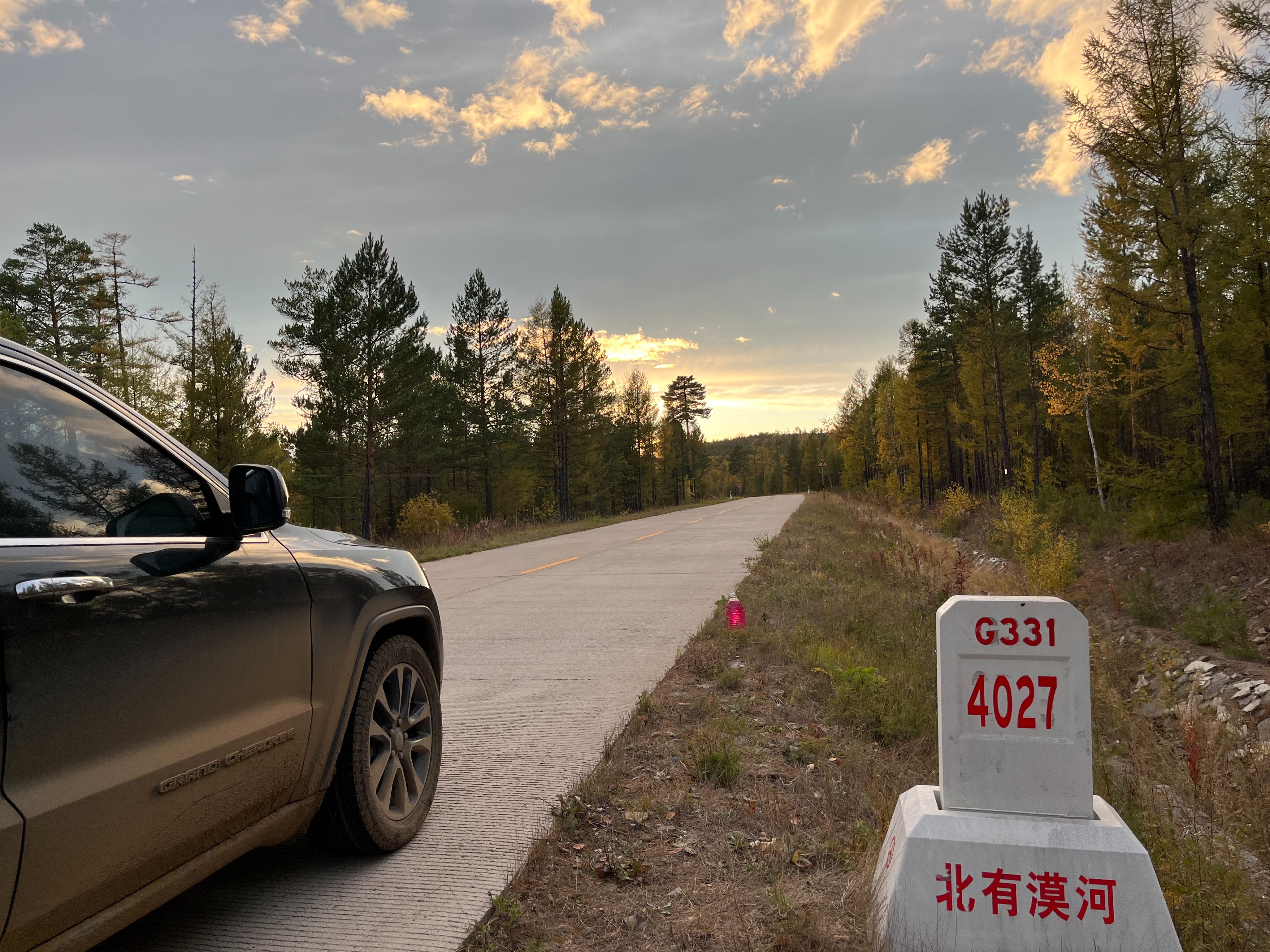 夫妻自驾11000公里,夫妻两人自驾游最新视频