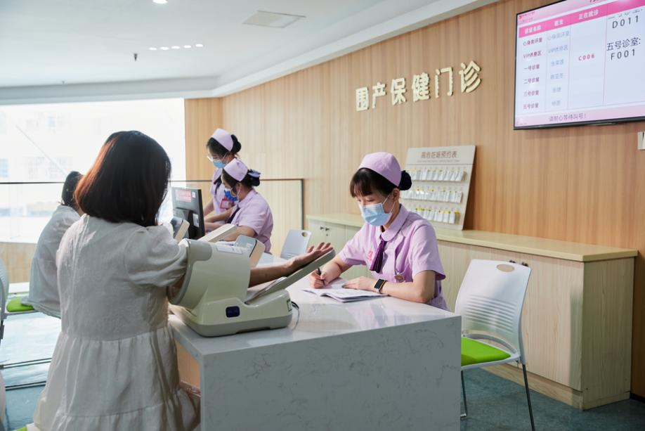 福兴妇产医院技术优势,福兴妇产医院妇产中心