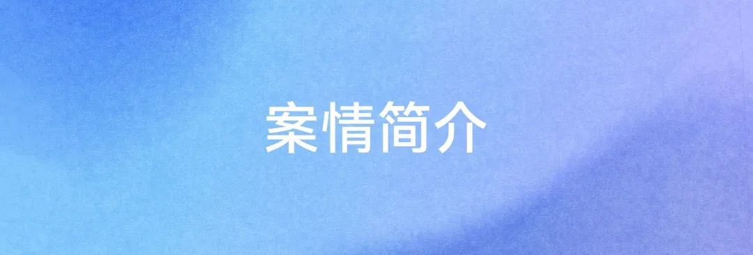 对赌协议与抽屉协议,对赌协议和抽屉协议