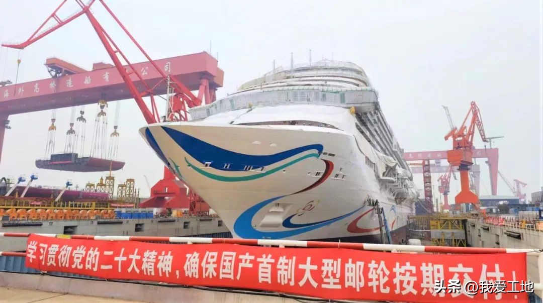 上海建工入选2023中国上市公司品牌价值榜，289亿列活力榜第83位