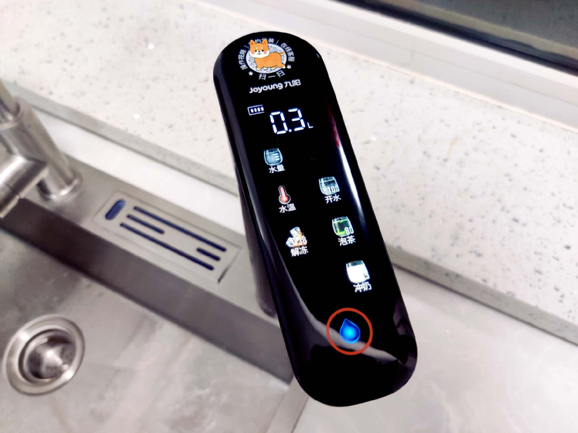 九阳净水器r1和r3选哪个,九阳太空热小净r1净水器