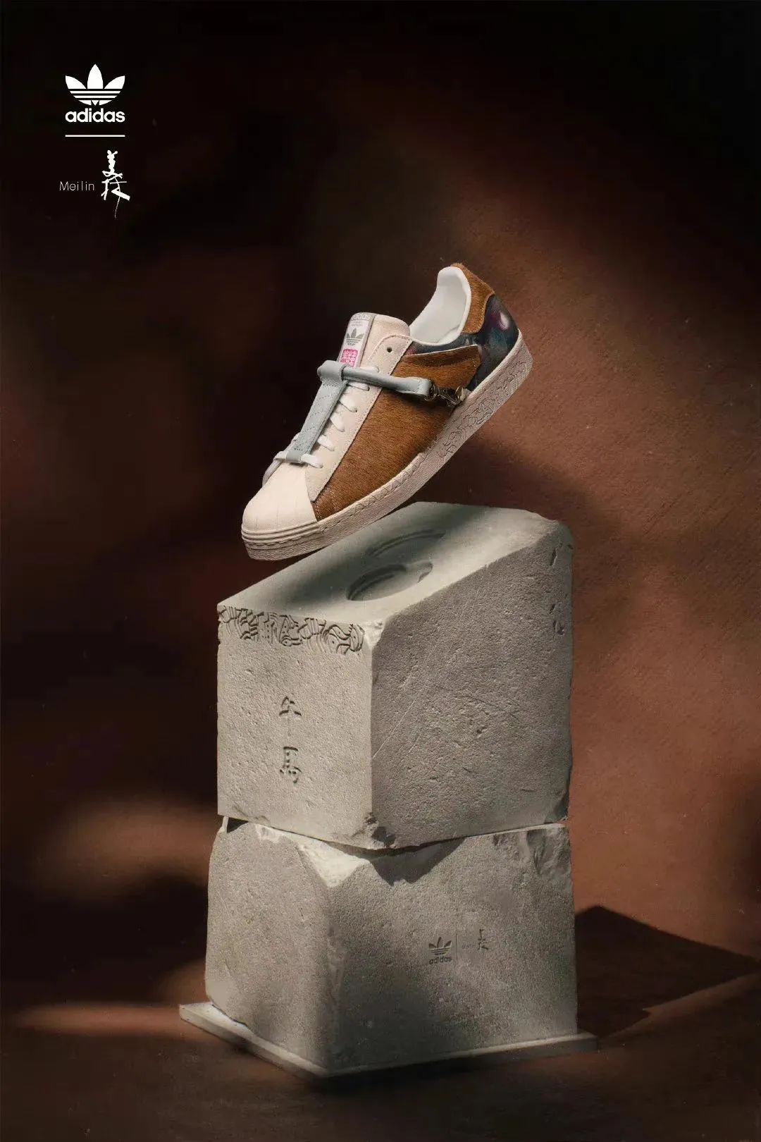 adidas联名韩美林,韩美林阿迪达斯boost