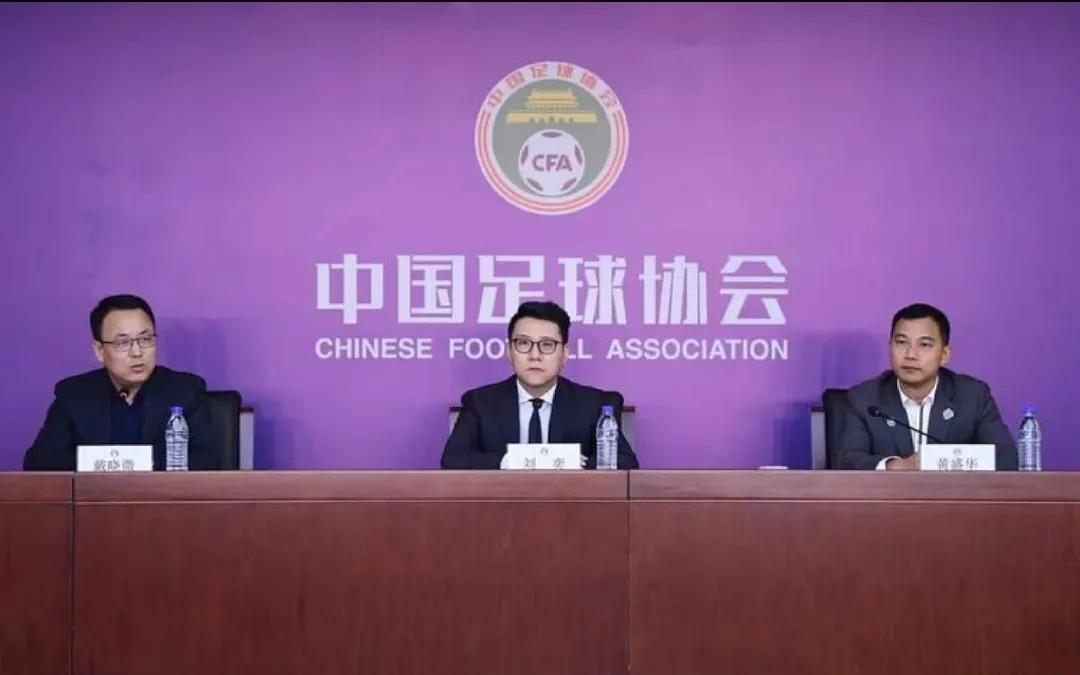 多个城市拒绝举办中超联赛,杭州承办2022赛季中超联赛