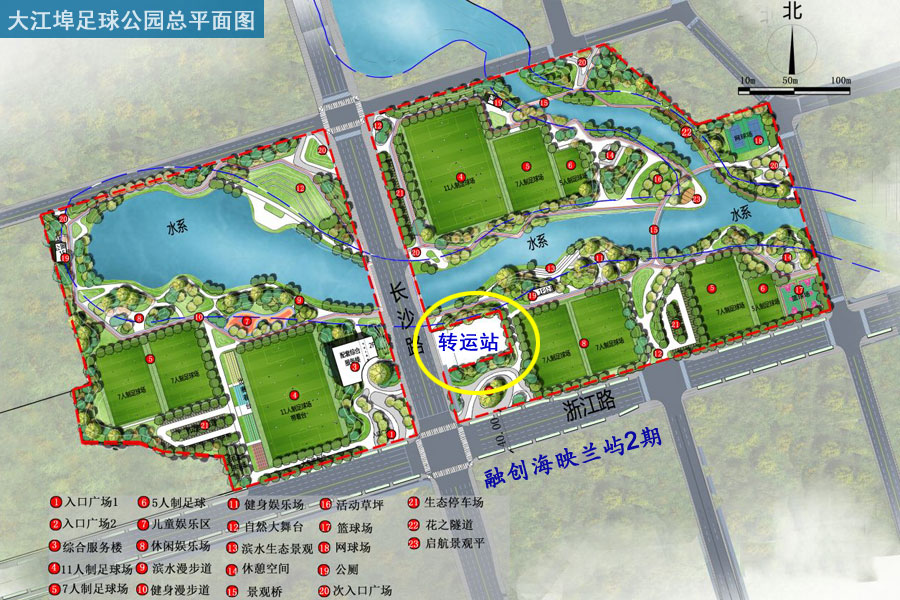 广西北海大江埠球场,大江埠足球公园冬训