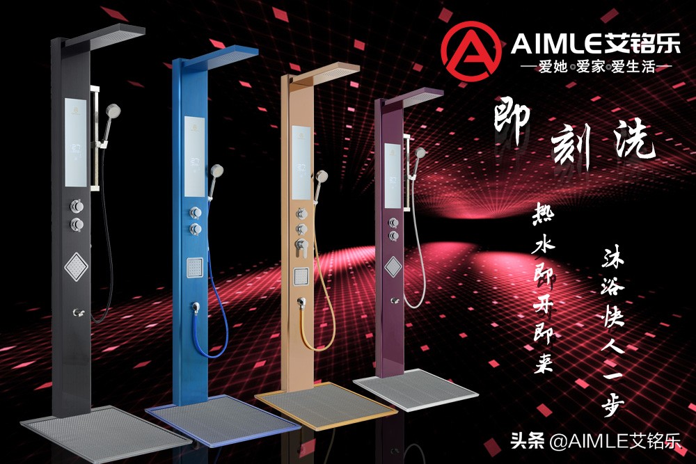 小型电热水器跟储水式热水器,燃气热水器和电热水器优缺点对比