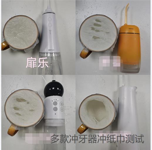 选礼物冲牙器,极简博主推荐冲牙器