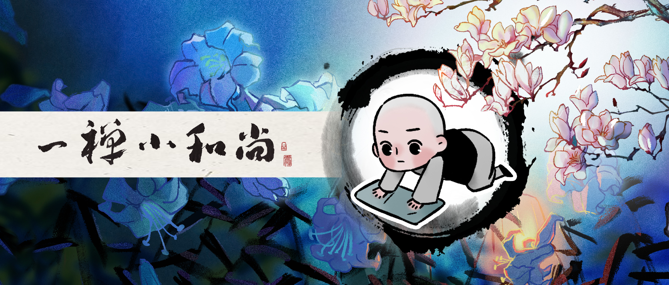 放不下一个人怎么办的文章,放不下一个人该怎么办段子