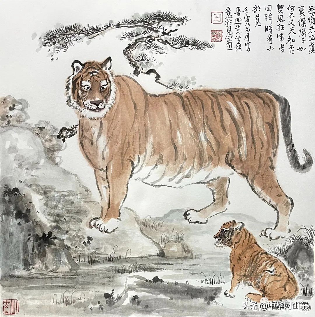 著名画家肖培金推出“虎啸风生——壬寅生肖虎新作展”线上展览