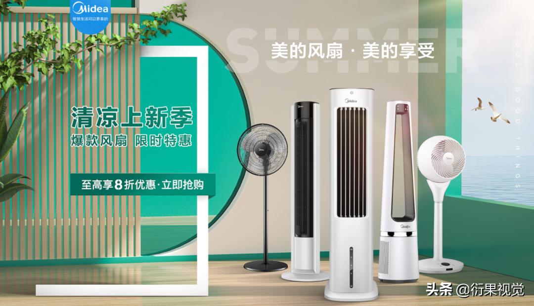 海报设计用好这些创意套路就够了,海报设计用别人的哪些东西算侵权