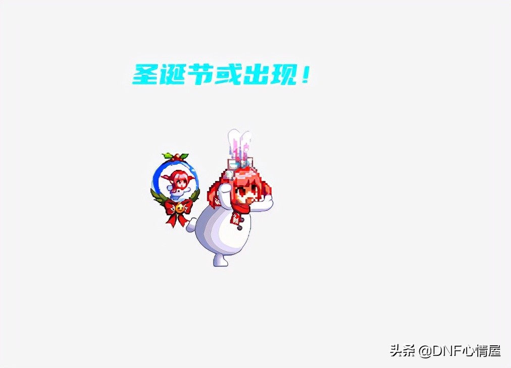 魔界人武器装扮,魔界人雪人套搭配什么武器幻化