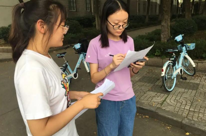 上大学户口忘记迁走,上了学户口迁走