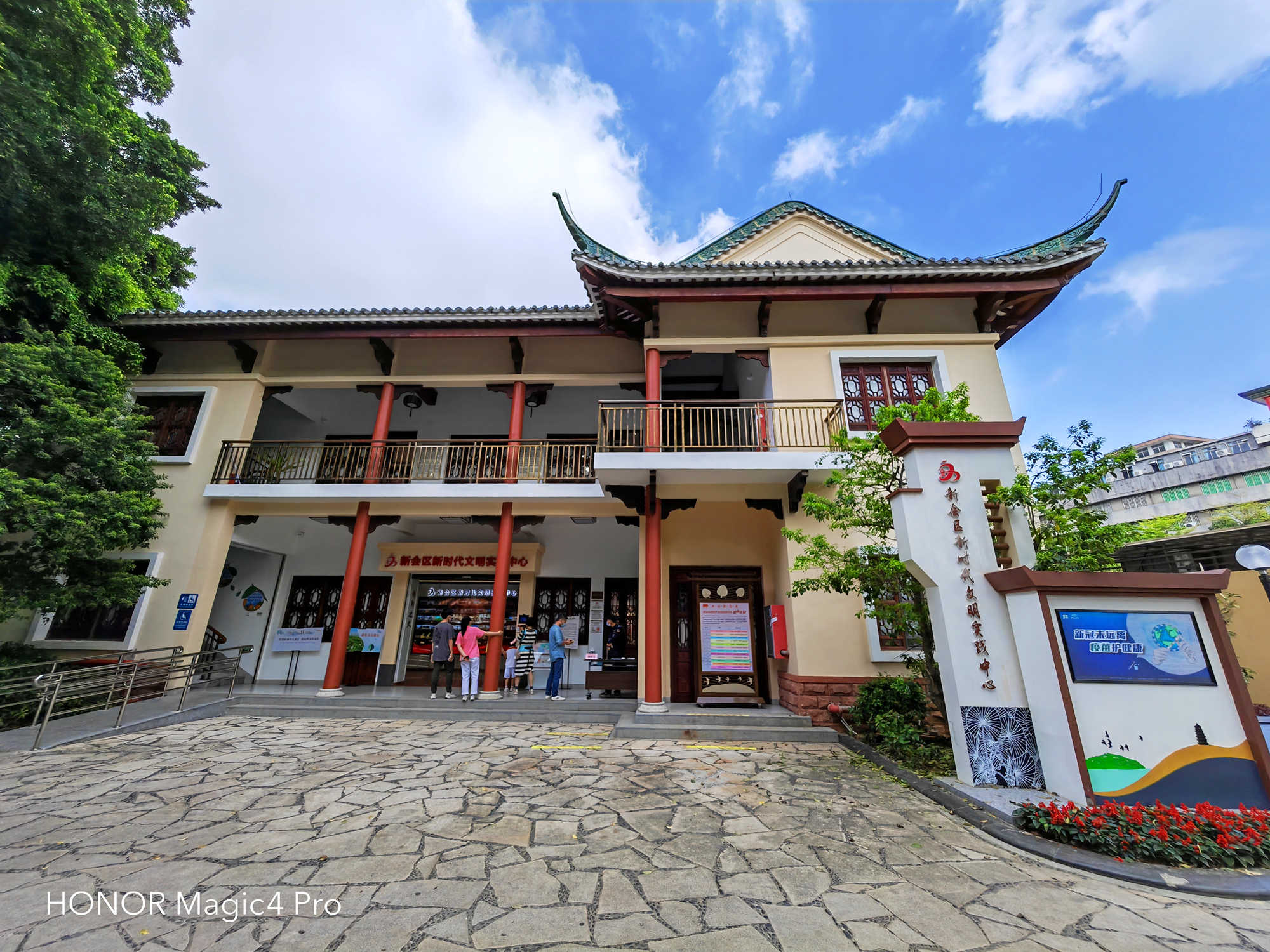 荣耀magic4pro能用智慧生活么,荣耀magic4pro真实上手体验