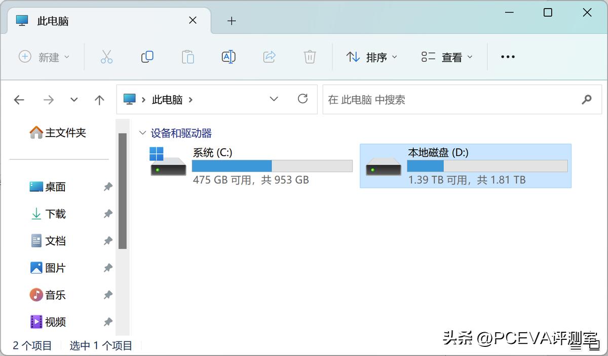 pceva原理,pceva安装固态硬盘