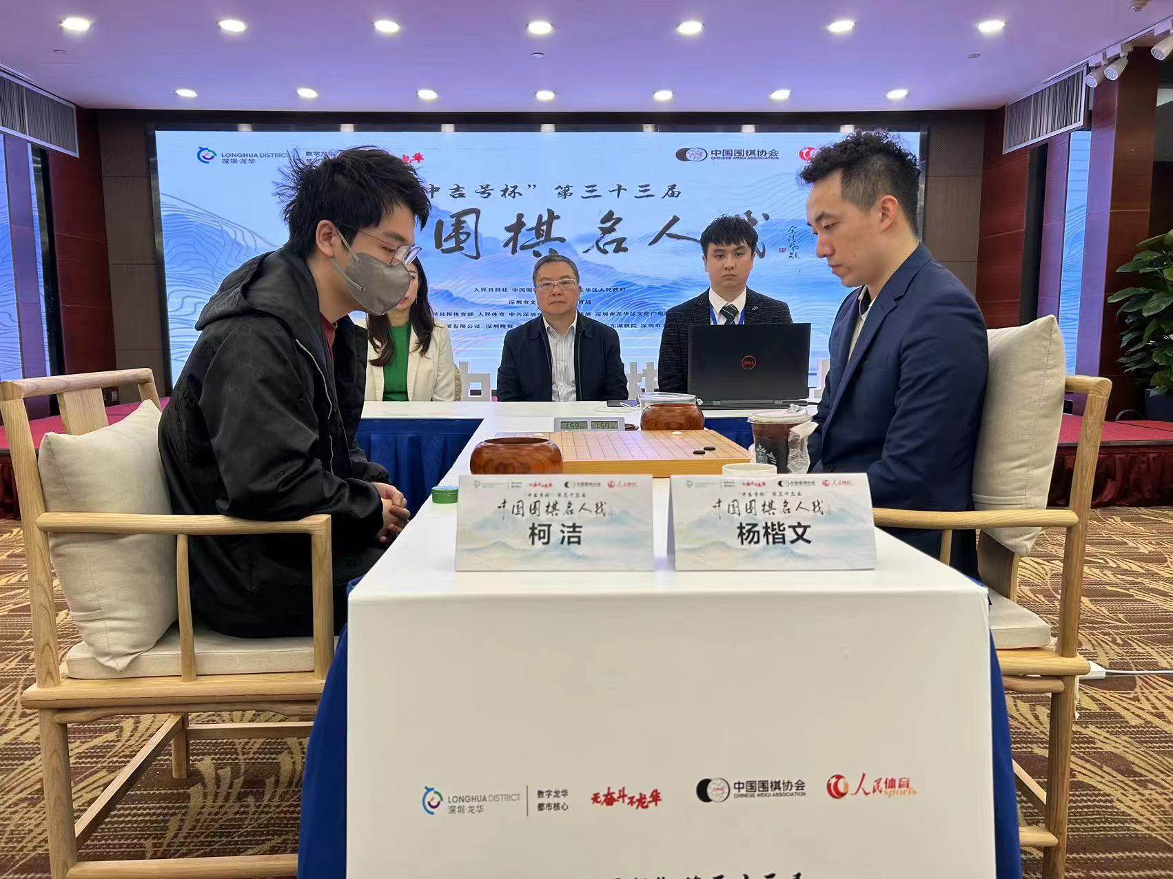 柯洁胜杨楷文,柯洁赢的最精彩的一盘棋