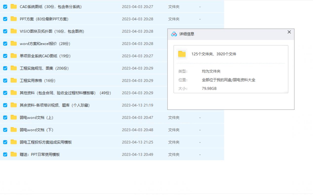 led屏幕灰度怎么调,灰度led显示屏wifi连接不上