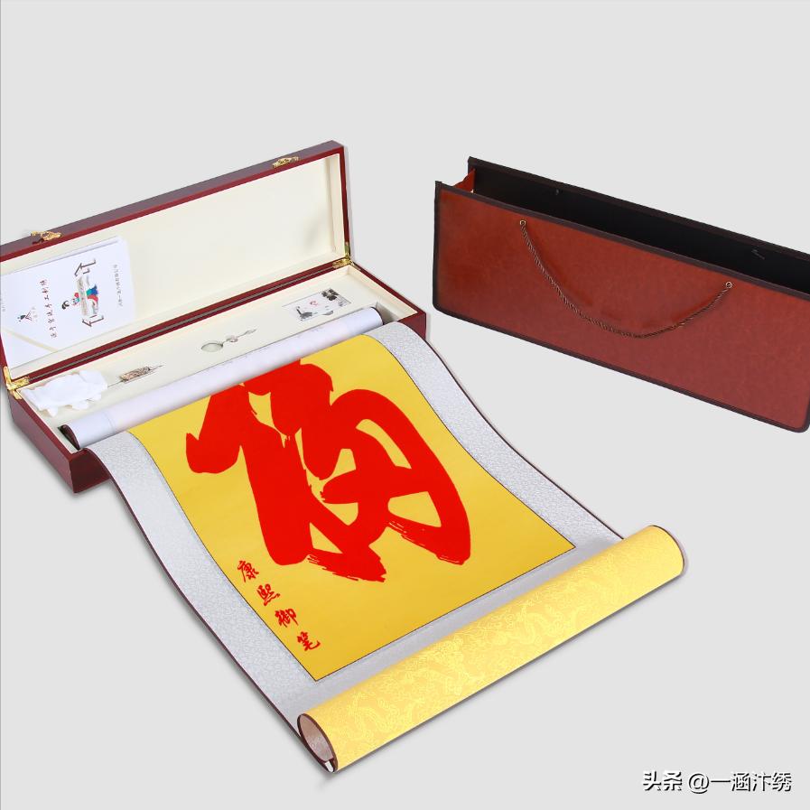 长辈夏日礼物送什么好看,秋季送长辈什么礼物比较好