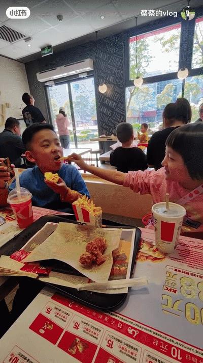 90后小伙子卖惨,脑瘫橘子哥