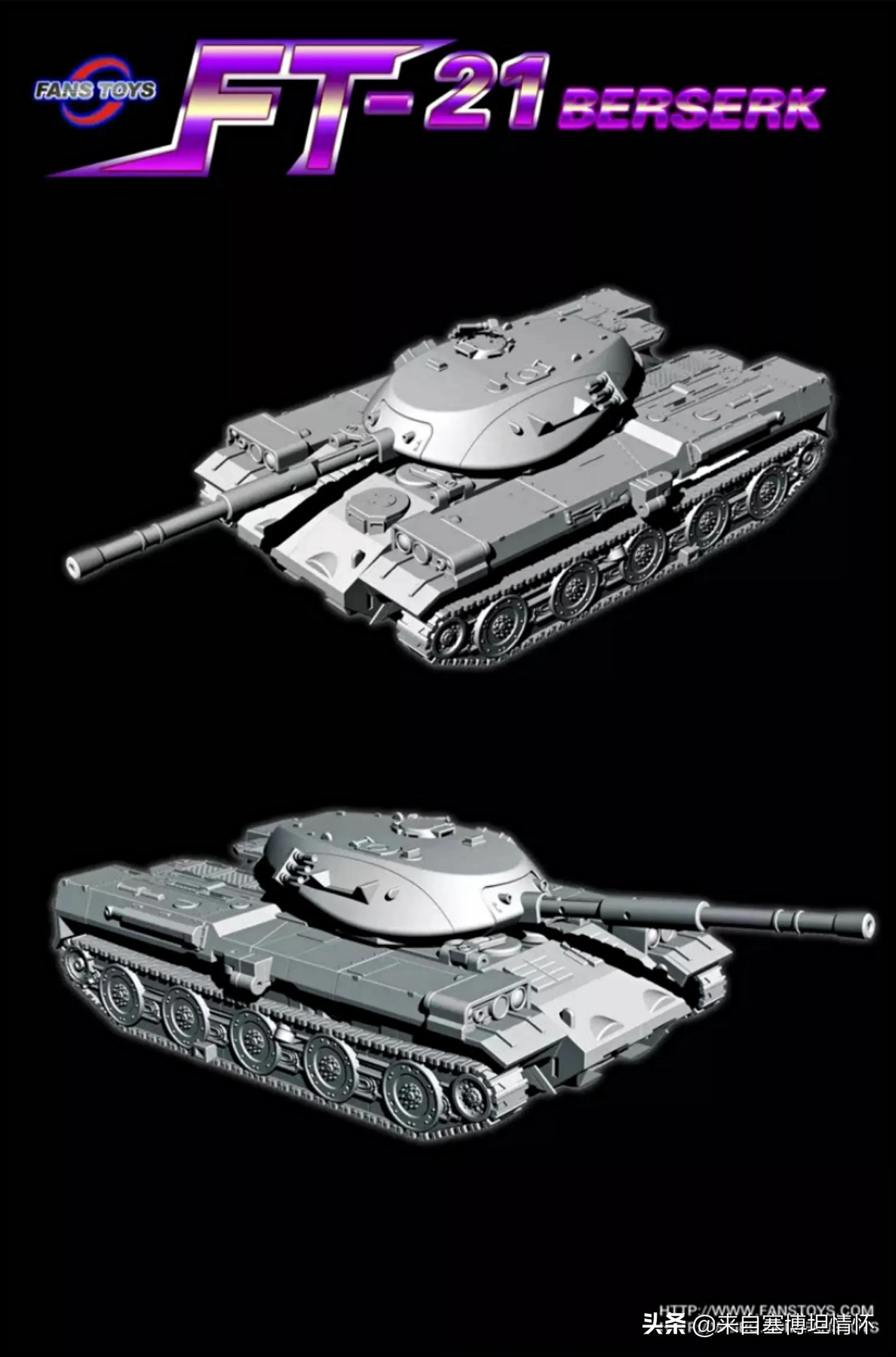 三变战士快枪手,三变战士闪电测评