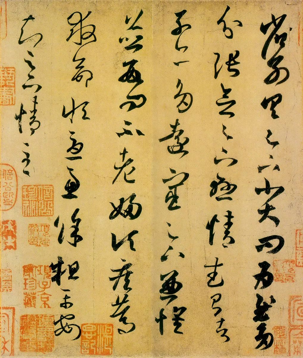 杨健君书法真迹,杨健君书法教程