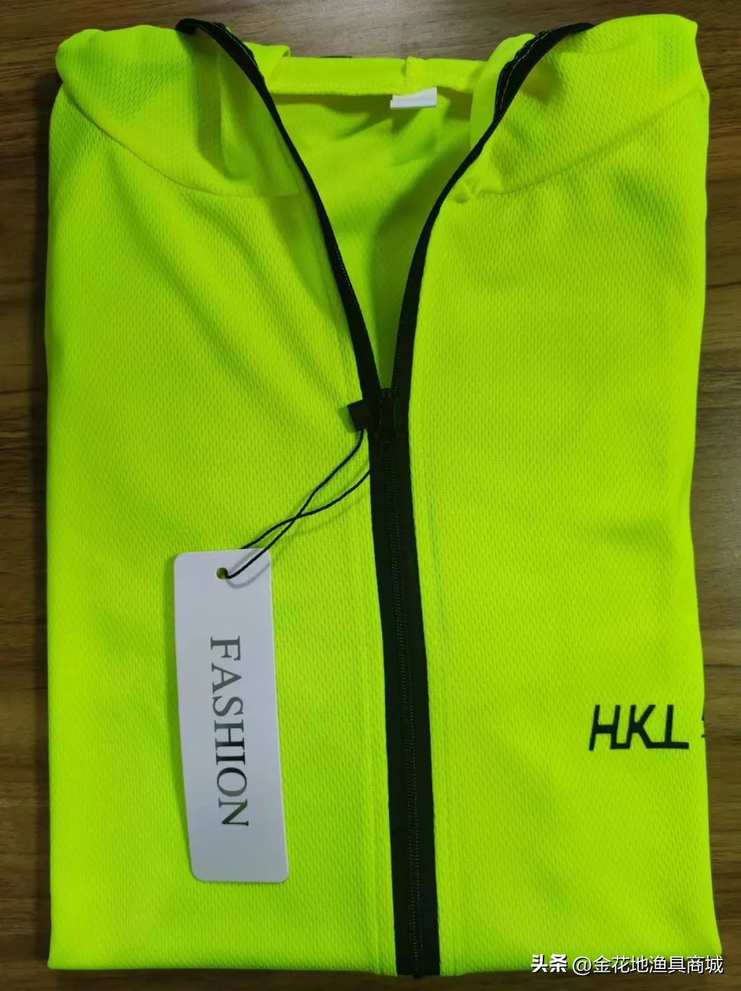 11.11活动来袭丨金花地渔具商城双11渔具产品全场打折优惠抢先看